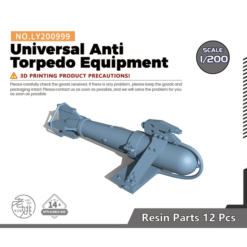 Yao\'s Studio LY999 1/200 1/350 Model Upgrade Parts Universal AntiTorpedo Equipment