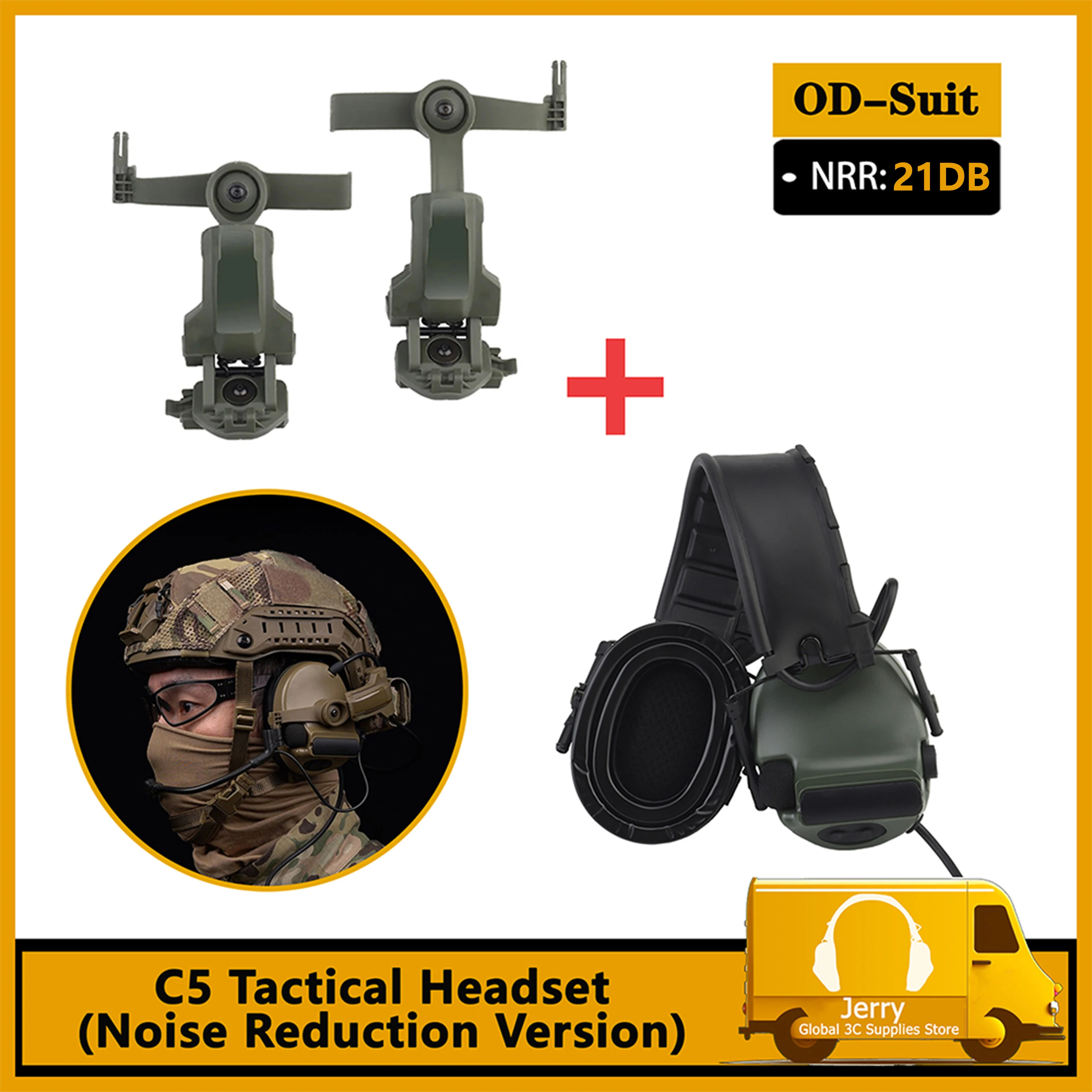 

C5 Electronic Noise Canceling Tactical Communication Silicone Headset Hearing Protection Noise-proof Hunting Shooting Earmuffs