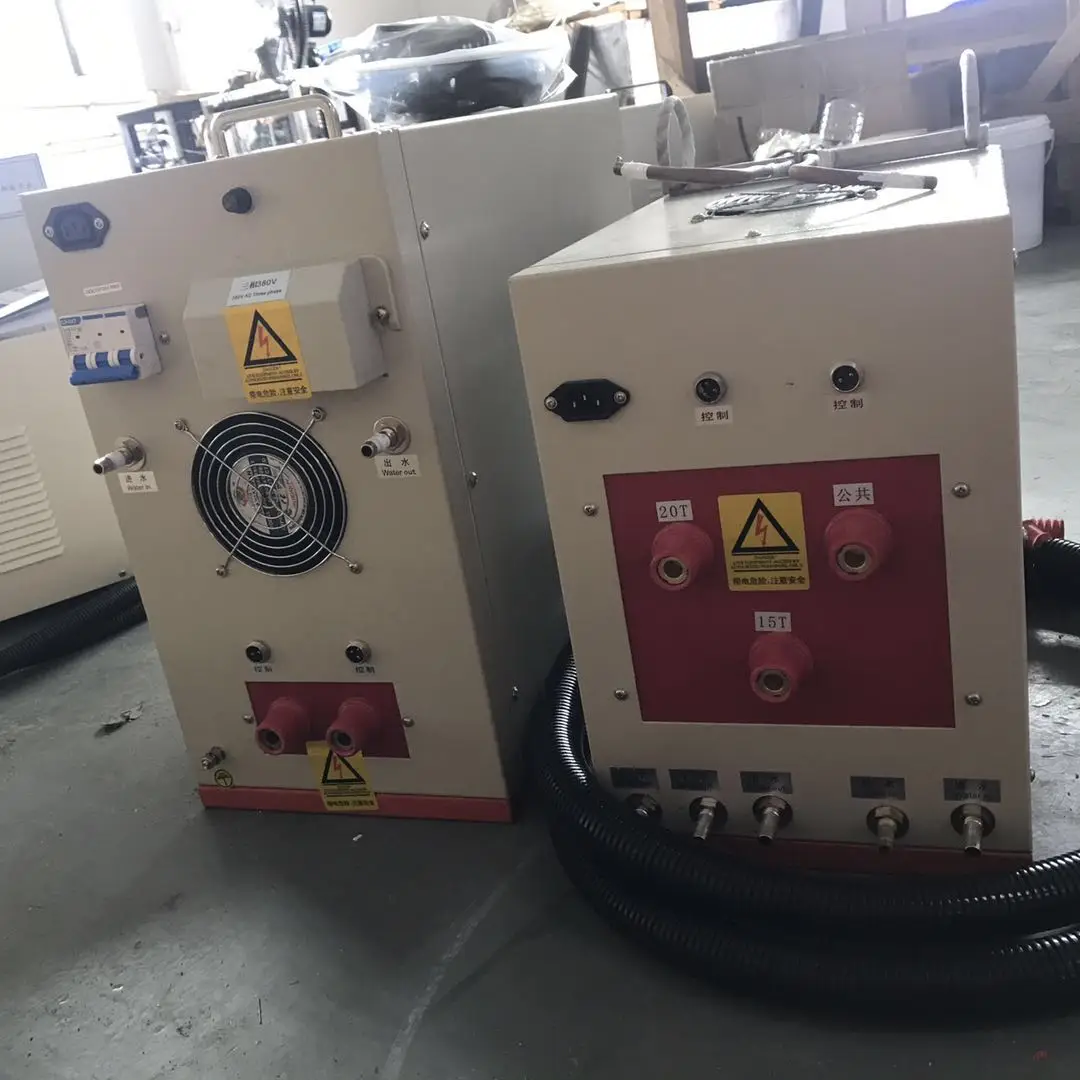 Ultra- high frequency heating machine for quenching