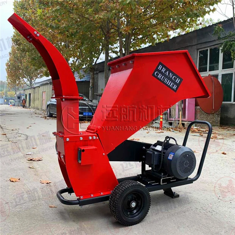 Automatic Wood Chipper Tree Branch Shredder Sawdust Stump Chip Wood Grinder Wood Crusher