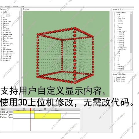 3D-световой куб 16x16x16  для сборки