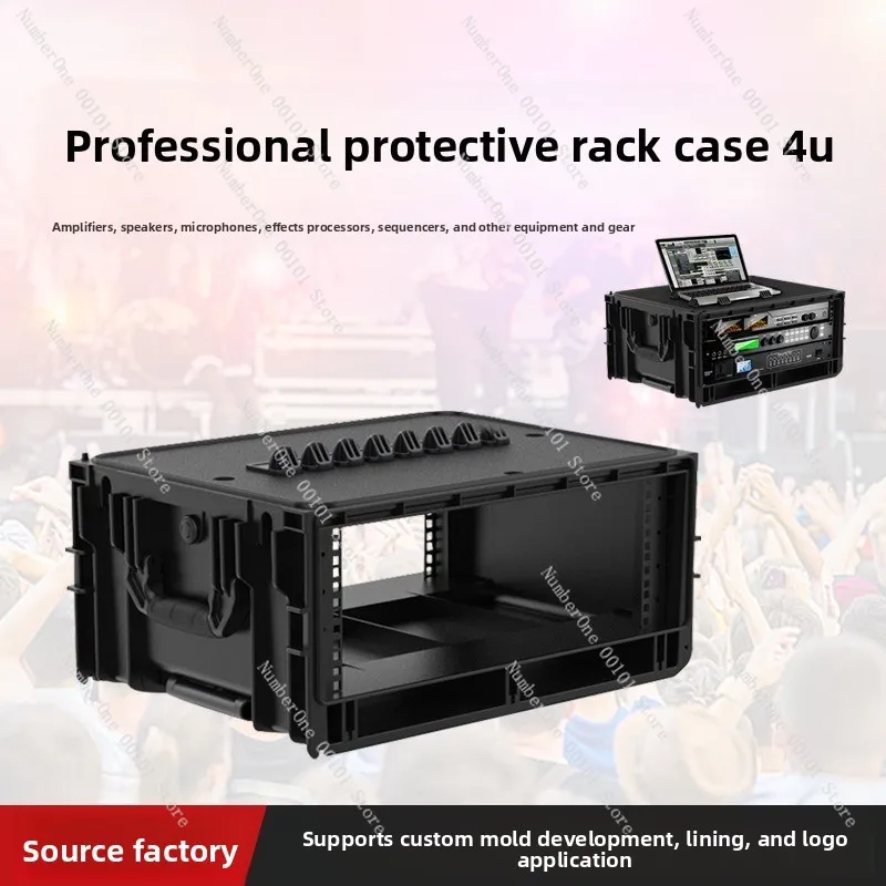 Three-proof rack case, portable movable stage equipment shock absorption and dust-proof audio and video protection rack case