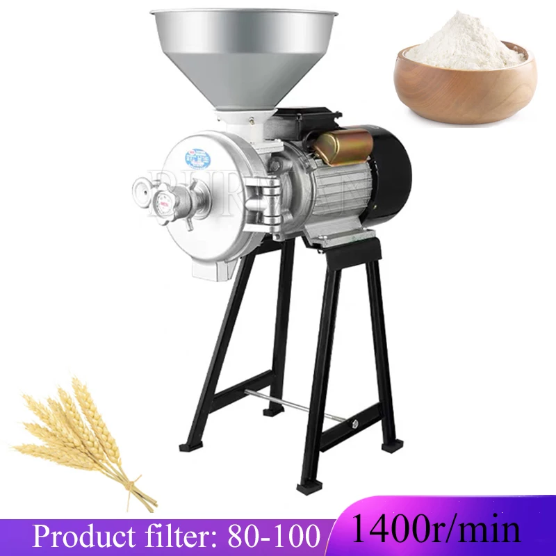 Electric Commercial Particle Crusher Household Grains Corn and Rice Crushing Grinder Dry Grinding