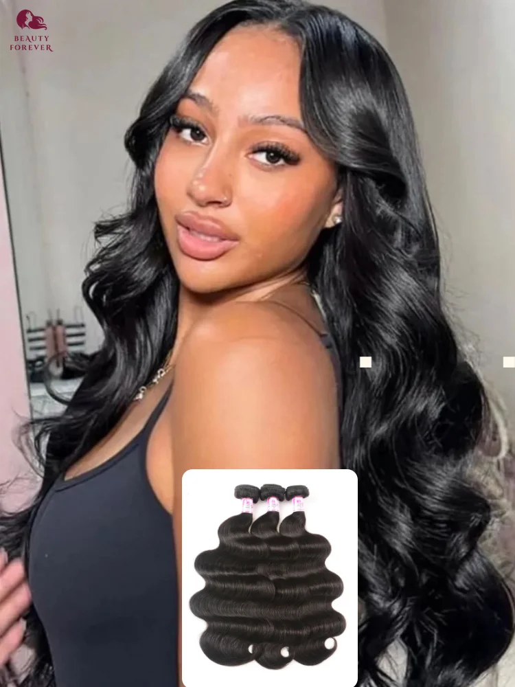 

Beautyforever 100% бразильские объемные волны, человеческие волосы плетут 3 пучка 12А, необработанные натуральные человеческие волосы, двойной уток
