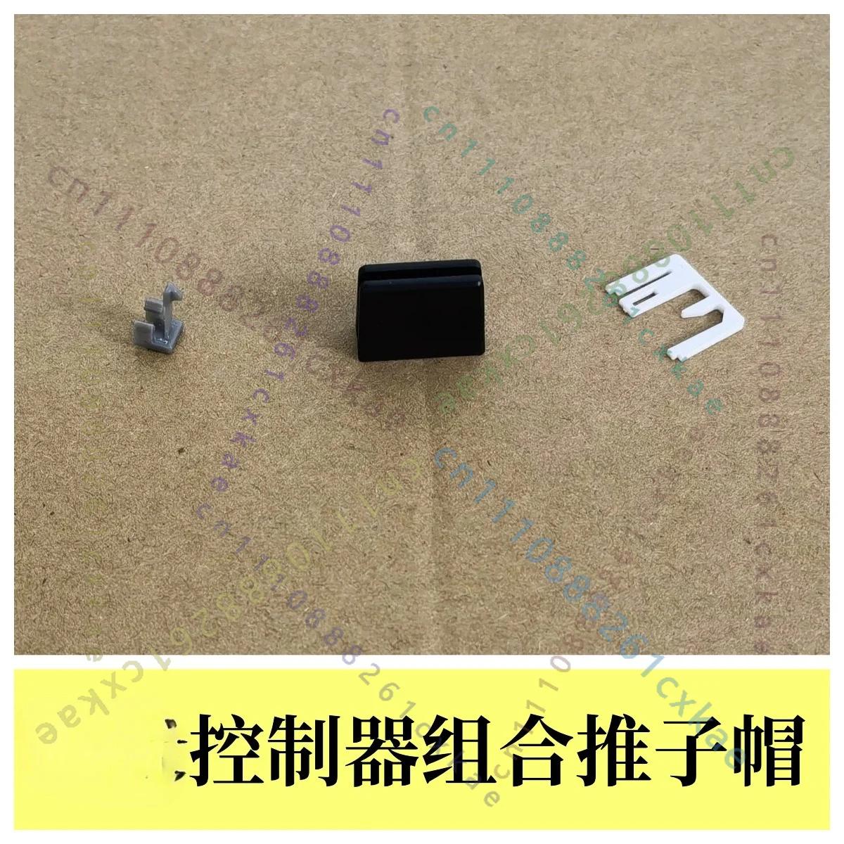 Original 3-piece snap-on fader knob for Pioneer XDJ-RX XDJ-RR XDJ-XZ DDJ-1000 DDJ-800 DJ controller fader replacement part