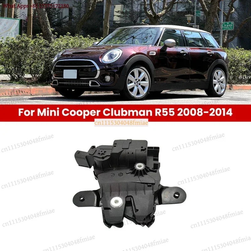Car Left Rear Split Door Lock Latch For Mini Cooper Clubman R55 2008-2014 Auto Body Parts