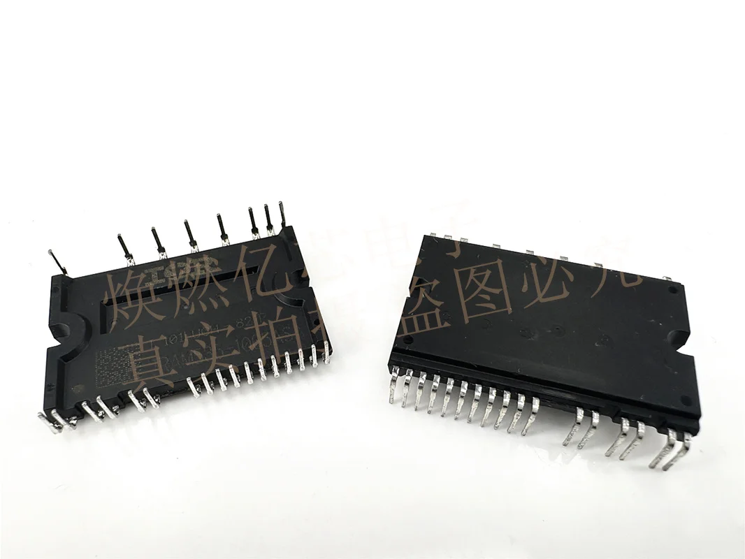 (2pcs/Bag) IRAM535-1065ASA IRAM535-1065AS DIP-25 air conditioning module IGBT power module