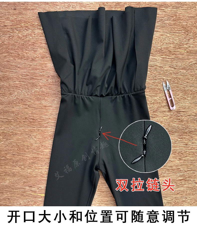 大きいサイズのヨガパンツオープンクロッチパンツ女性の偽二枚脂肪MM春と夏のフィットネスパンツ薄い緩いスウェットパンツ