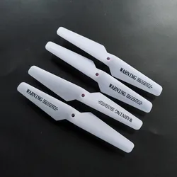 SYMA X5 X5C X5S X5SW X5HW Propellers Blades Fans Protective Ring Guard for R/C Quadcopter Four-axis Aircraft Drone Spare Parts