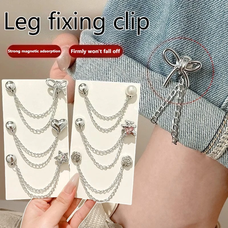 Shortening Tool for Pants Legs, Chain Magnetic Buckle, Pants Leg Edge Clip, No Punching, Fixed Concealed Buckle