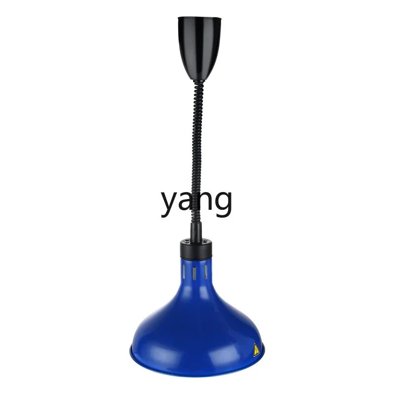 CX thermal insulation supermarket melon seeds peanut dried fried goods moisture-proof heating food barbecue telescopic lift