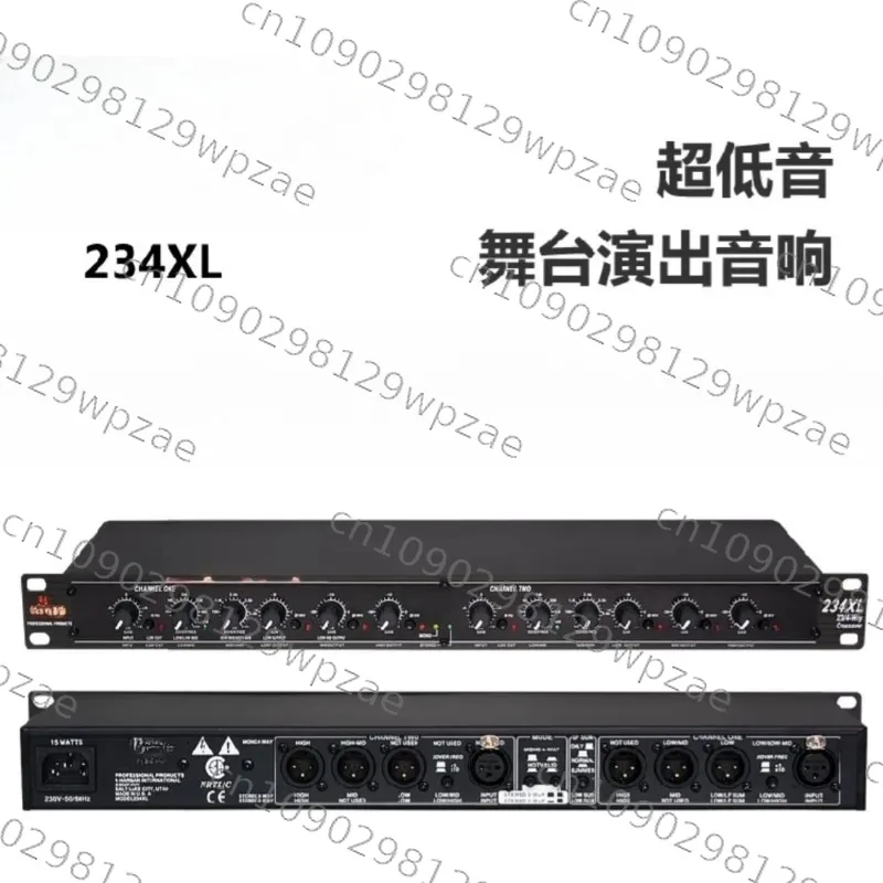 Dbx 223XL 234XL 223xs 234xs Stage Performance Electronic Frequency Divider, Two-way Frequency, Three-way Frequency