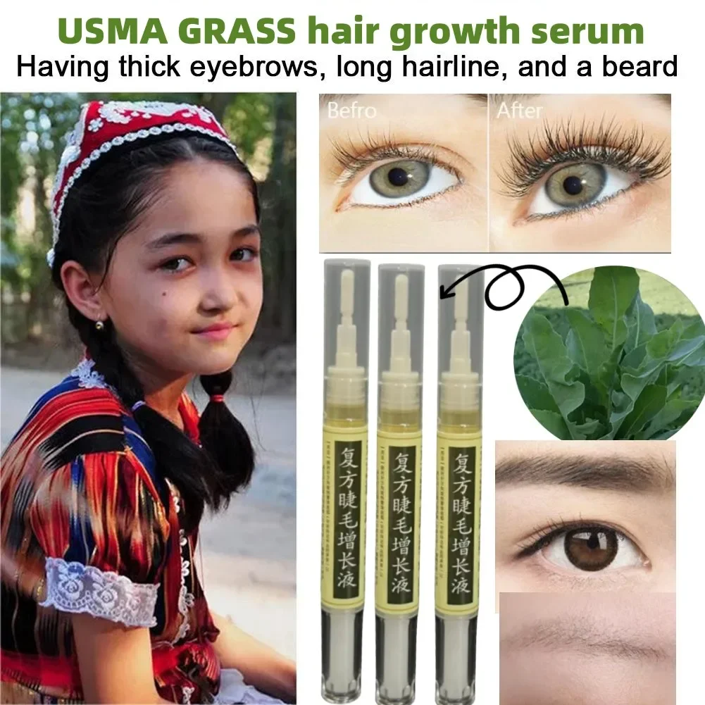 

Usma Grass Eyelash Serum Eyebrow hairline Growth Grass Juice Eyebrow eyelash growth nourishing liquid