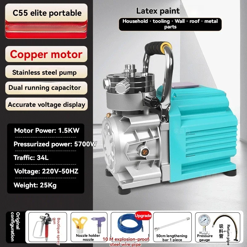 New  Latex Paint Airless Spraying Machine, High-pressure High-power Coating, Paint Spraying