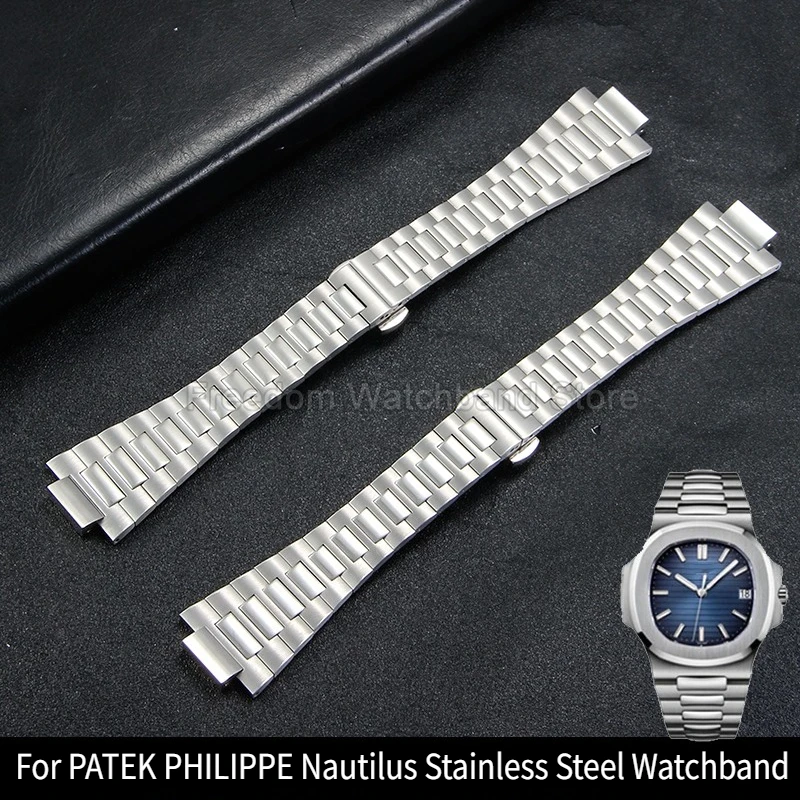 Усиленный прочный ремешок из нержавеющей стали для PATEK PHILIPPE Nautilus 5724 5726 5740 5811 1A101, выпуклый интерфейс 13x25