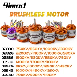 ブラシレスモーター9imod,2-3/4/5s d2830 d2826 d3548 d3542 d3536 d3530,rc用,ミニマルチコプター,固定飛行機