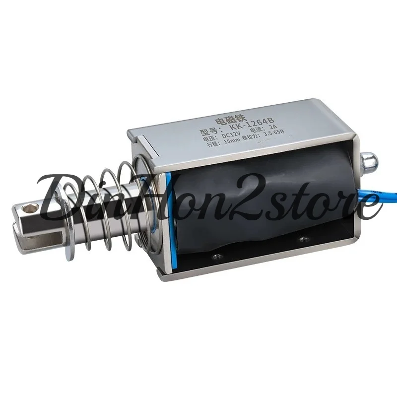 Through push-pull small micro DC electromagnet KK-1264B thrust 3.5-65 N stroke 20MM