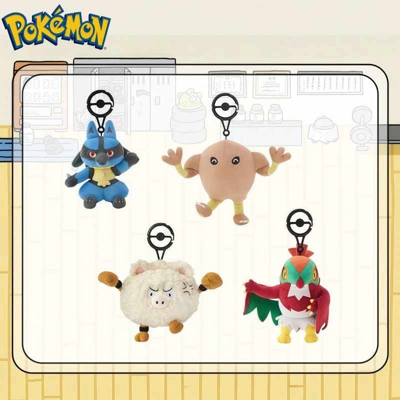 

PokéMon Training Collection Plush Keychain Pillow Covers Road Signs Lucario Bad Frog Fire Monkey Monster Force Collectible Gift