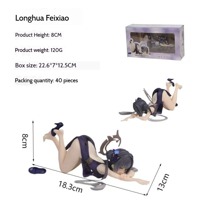 Arquivo azul anime longo hua fei saki figura novo estoque cheongsam pose modelo bidimensional ornamento para coleção e presente