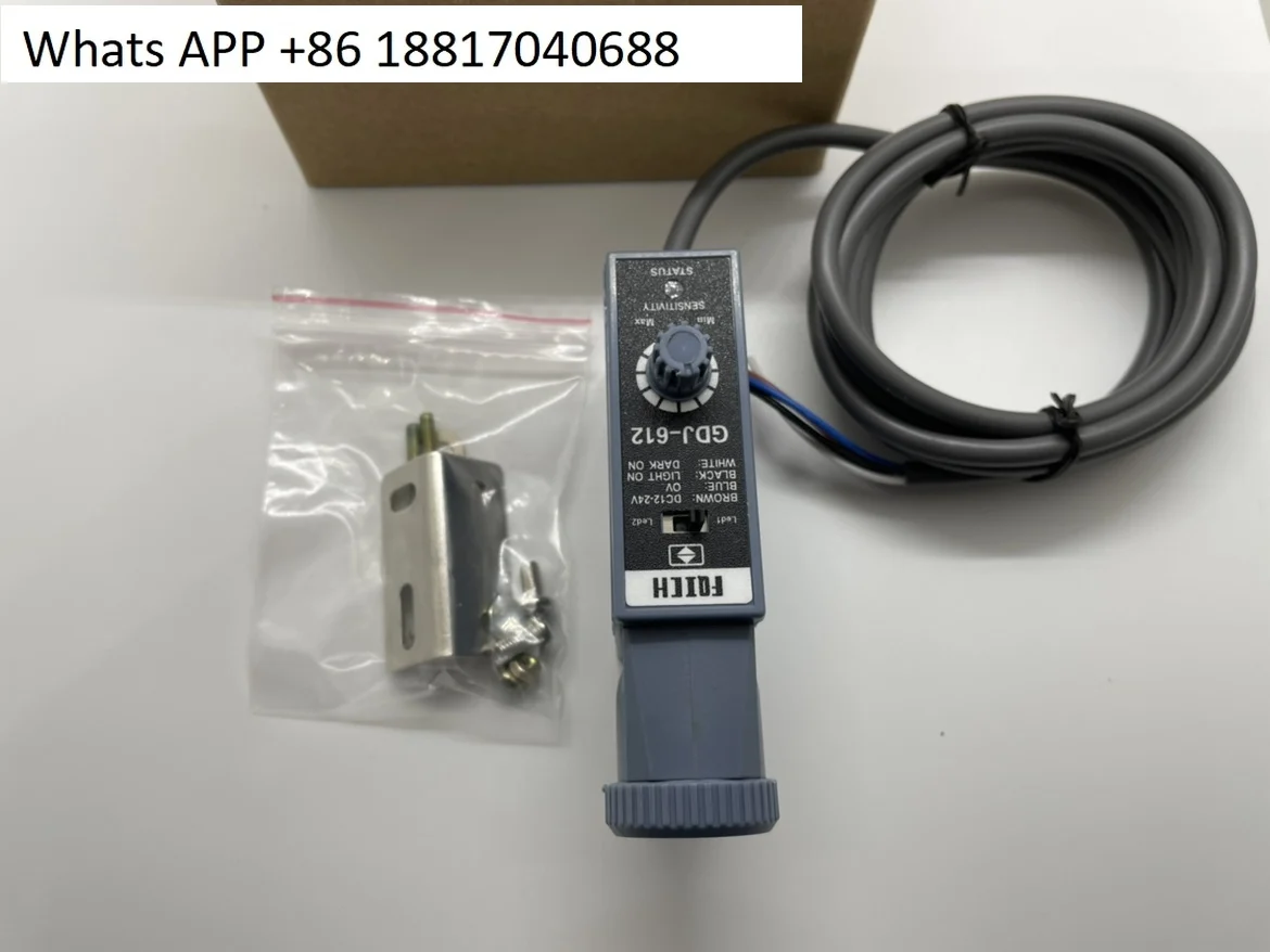 

Новый датчик цветной этикетки, фотоэлектрический глазок GDJ-612 GDJ211BG машина для изготовления пакетов с электрическим глазом