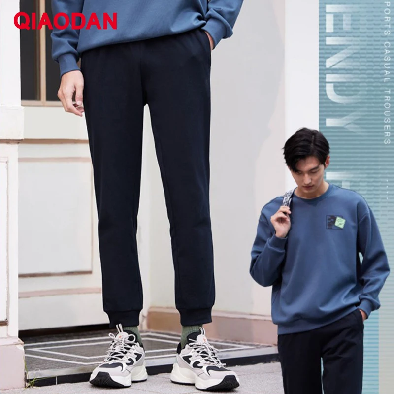 

QIAODAN Spring Sports Pants Men 2025 Comfortable Breathable Loose Solid Knitted Pant Male Fashion Casual Sweatpants XKL3382376A