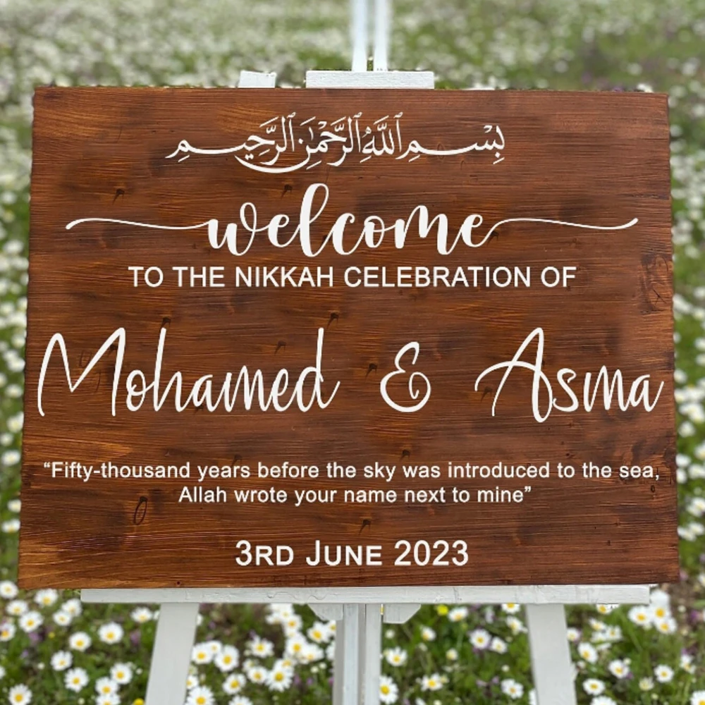 

Personalized Wedding Stickers Arabic Vinyl Decals Custom Welcome Sign Sticker Nikkah Celebration Party Decor