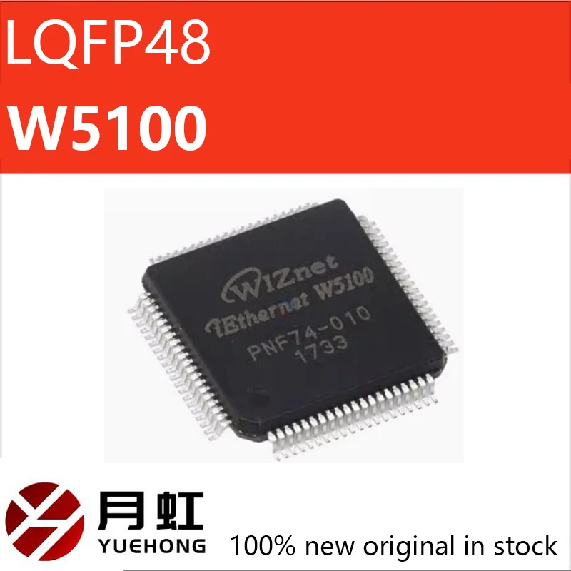 

New original W5100 Ethernet controller chip IC LQFP48 WIZNET