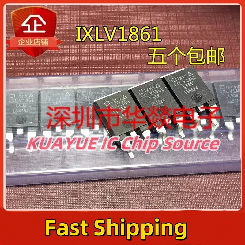 

10PCS-30PCS IXLV1861 600V 10A Quality In Stock