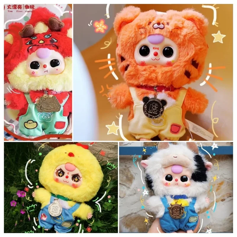 

New Genuine Baby Three Twelve Zodiac V2 Blind Box - Trendy Vinyl Doll Collection Ornament Mystery Gift for Toy Collectors