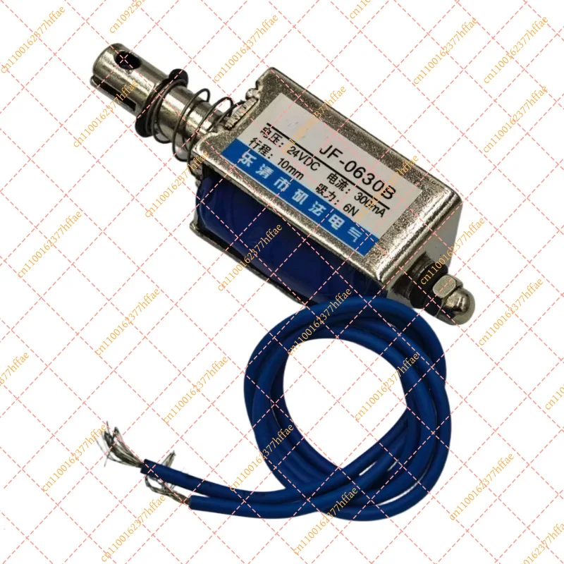 JF-0530B Push-Pull Linear Solenoid Electromagnet, DC 12V/24V 25N 10mm Stroke Actuator