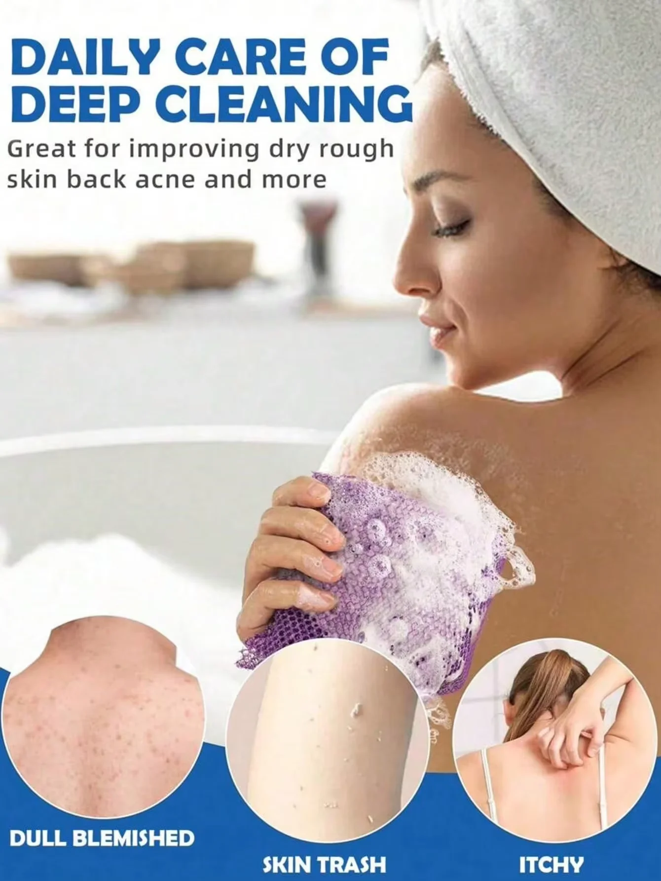 1 or 2 Pack Stretch African Exfoliating Net Sponge, Flexible Body Scrubber for Back Cleaning, Effectively Remove Dead Skin, Grim