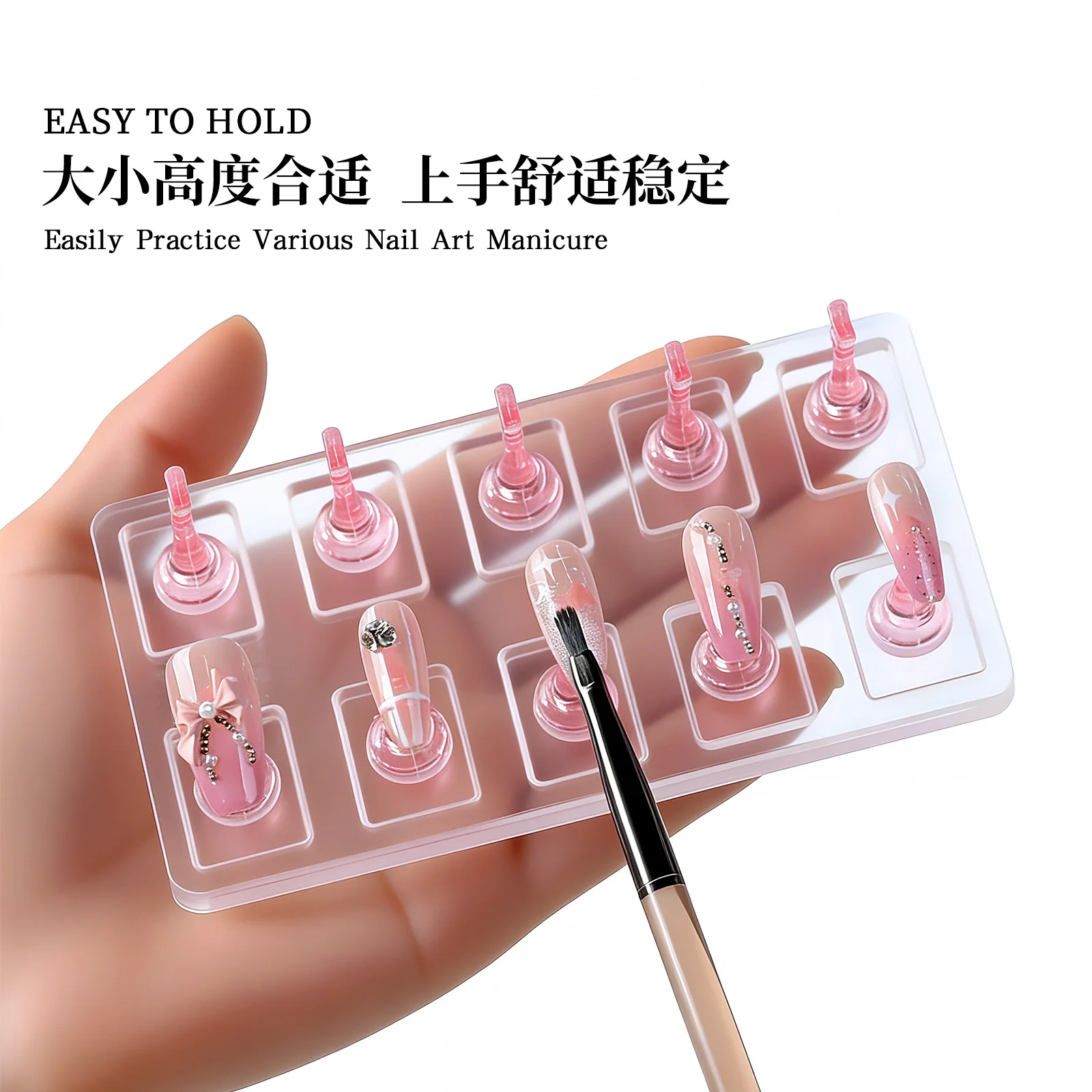 5/10Grid Non-Magnetic Nail Acrylic Display Stand Transparent Holder For Practice Showing Shelf False Nails Holder DIY Salon Tool