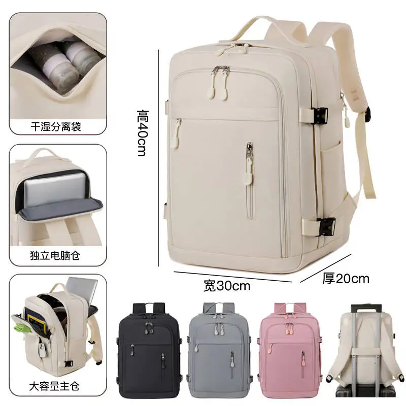 Large-capacity Oxford Travel Backpack, Men's And Women's Simple Leisure Backpack, Independent Shoe Compartment Interface