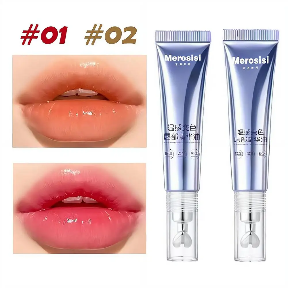 Lip Plumping Essence Oil Color-Changing Lip Beauty Essence Nourishing Sexy Lip Care Deeply Moisturizing Lip Cosmetics