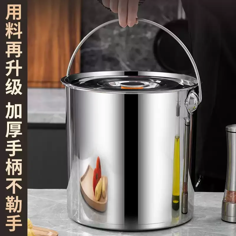 20L Thickened Stainless Steel Storage Bucket With Handle & Lid, Water Ice Oil Container for Home & Canteen