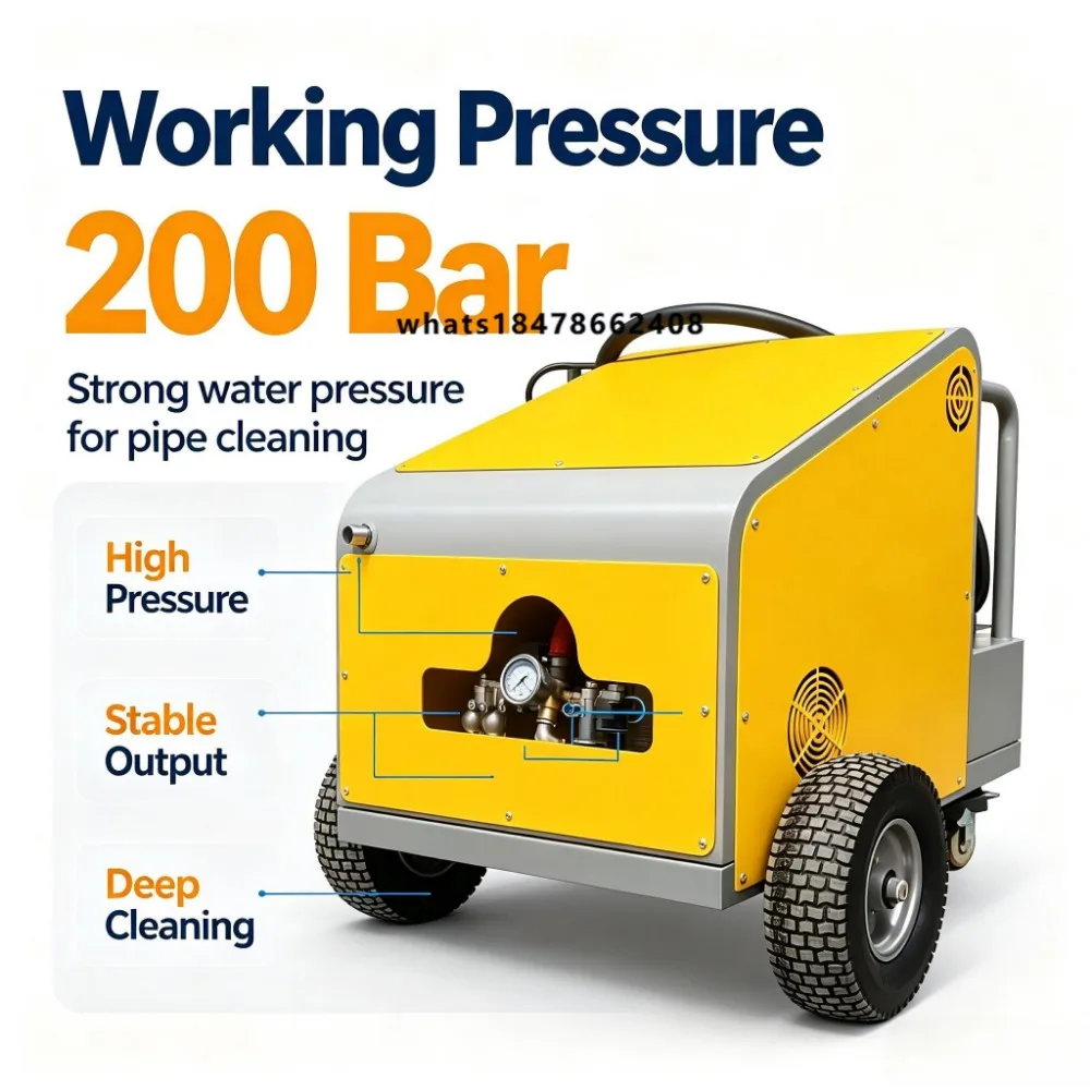 200bar/2900psi Industrial Hot and Cold Dual-mode High-pressure Cleaning Machine for Removing Heavy Oil Stains
