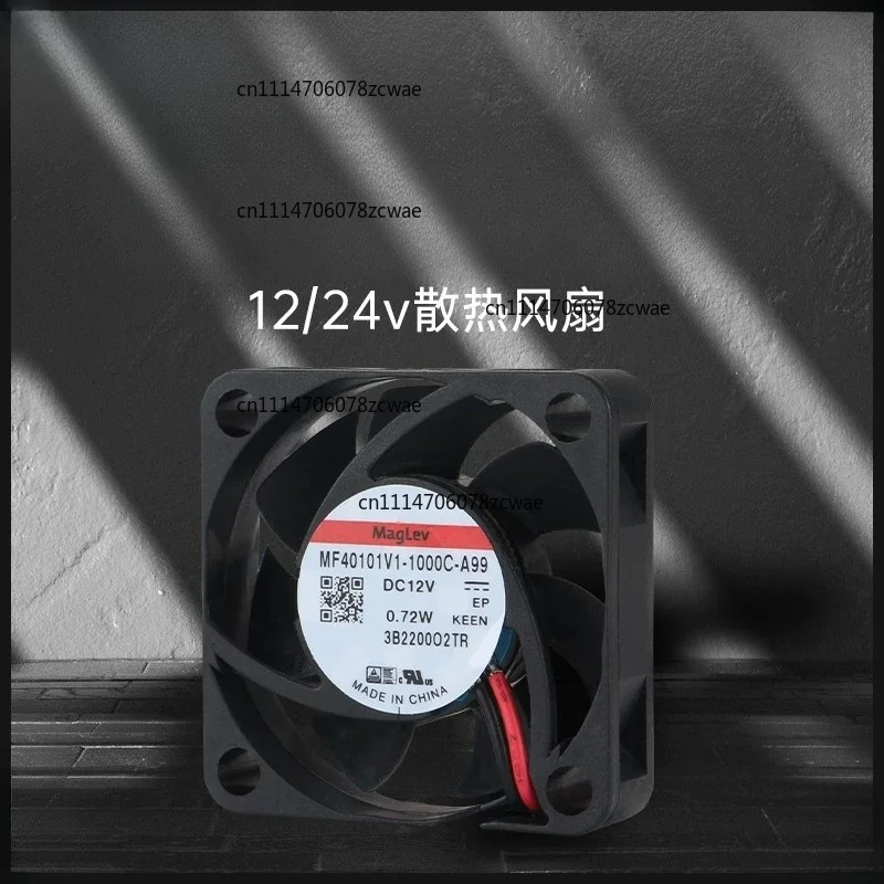 4010 5015 DC Cooling Fan 12V 24V Brushless Fan for Ender3 BLV 3D Printer Heat Dissipation Replacement Accessory