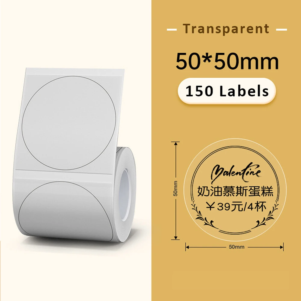 Niimbot B21 B1 B3S 50x30mm 40x30mm 50x50mm 50x80mm label sticker Waterdicht WitThermisch Label Papier voor Barcode Afdrukken