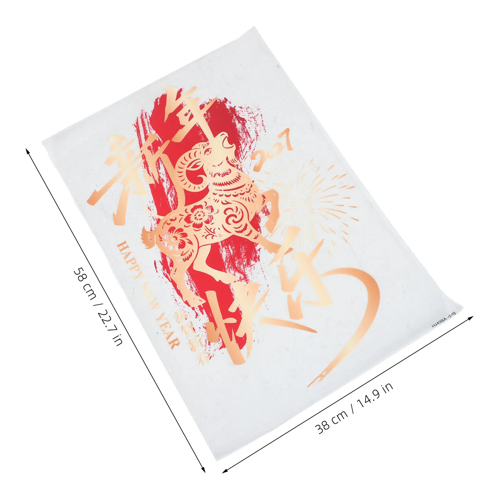 Red PVC Lunar New Year Window Flowers Goat Zodiac Stickers Room Spring Festival Decoration Room Window Decal