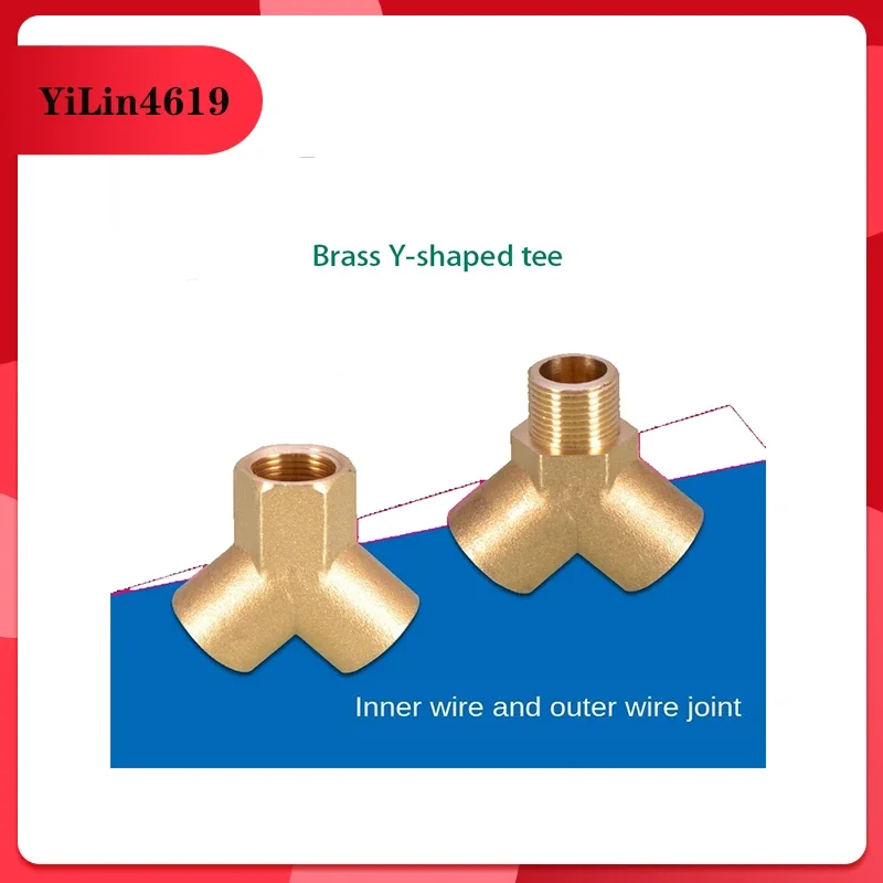 

1/4IN 3/8IN 1/2IN Y-type tee inside and outside and outside three outer wire copper joints one point two way water separator