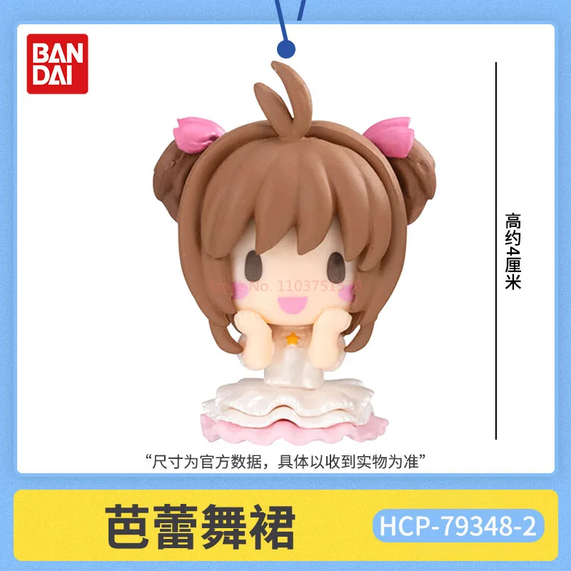 Na stanie Bandai Oryginalny Gashapon Cardcaptor Sakura Magiczne Rekwizyty Gashapon Anime Figurka Akcji Kolekcjonerski Model Prezent Niespodzianka