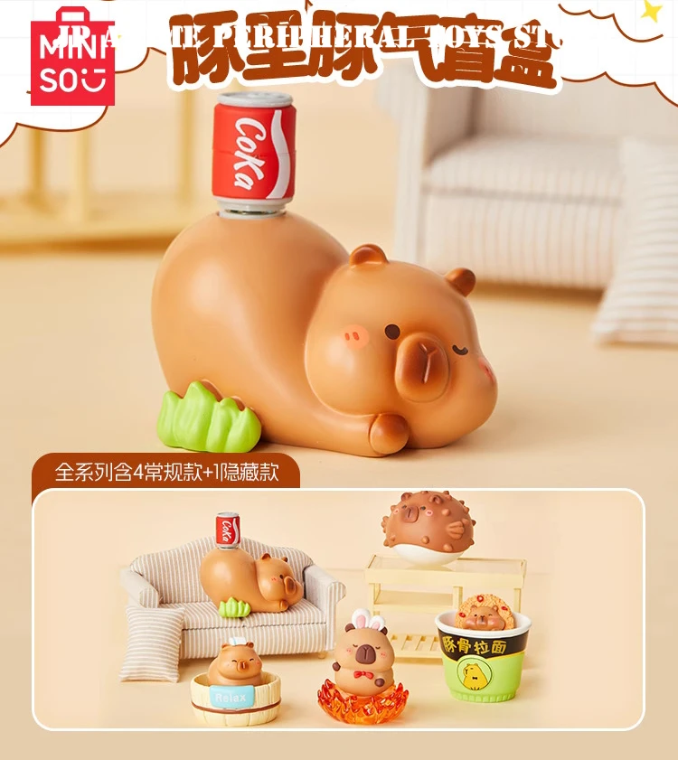 

MINISO Capybara Blind Box Cute Confirm Style Animal Model Desktop Ornament Girl's Birthday Christmas Gift