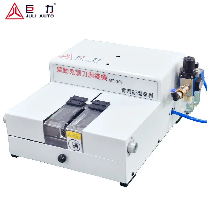 

Excellent quality Pneumatic cable stripping machine manual cable wire stripper cable peeling tool