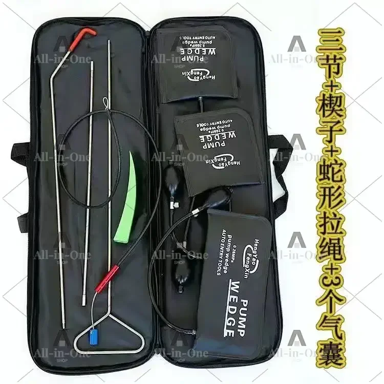 Auto repair tool kit: airbag , dry wedge, emergency lever and pull rope