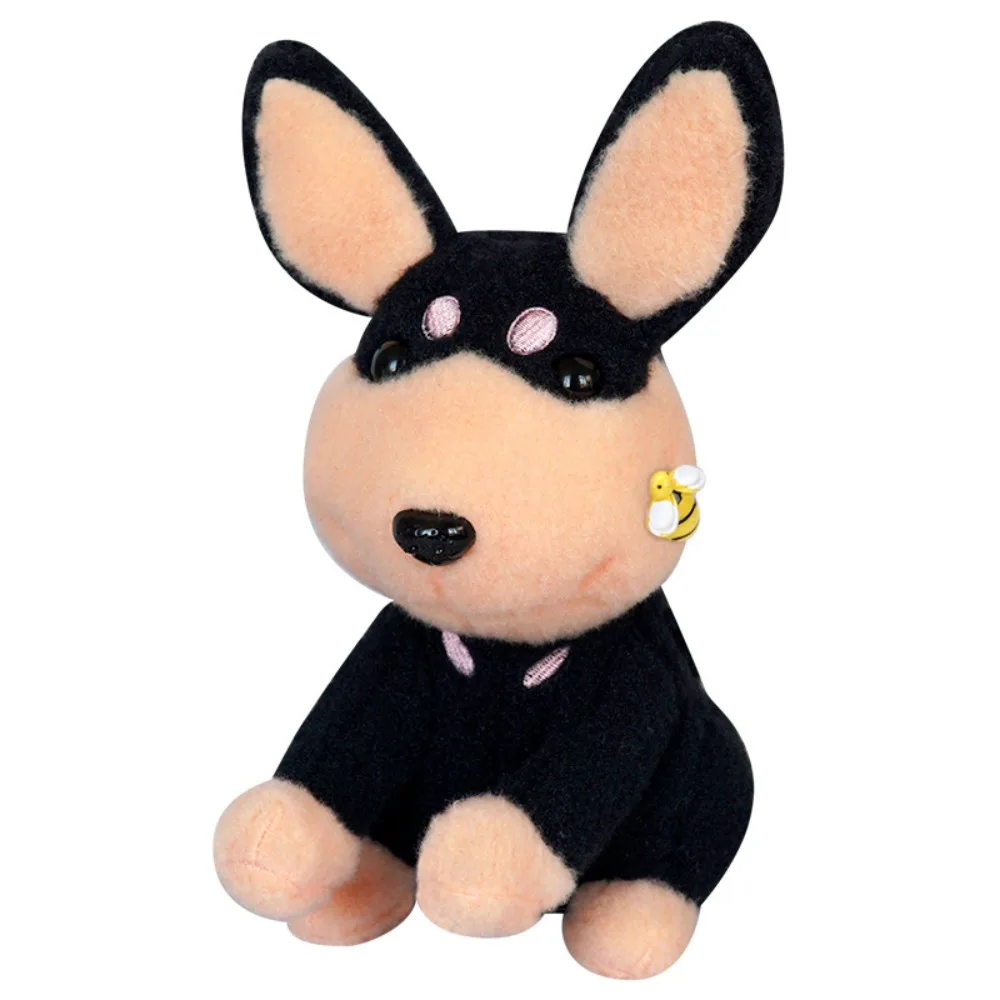 25cm Electric Bee Puppy Black Dog Stung by Bees Dog Plush Toy Singing and Recording Calling Circle Bee Dog