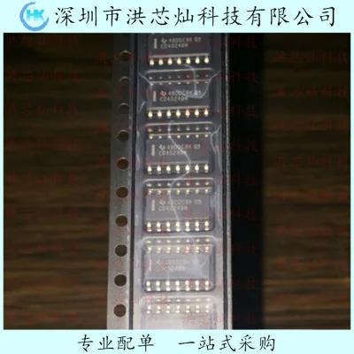 

10PCS/LOT CD4024BM SOP-14 CD4024BM TI/ Original, in stock. Power IC