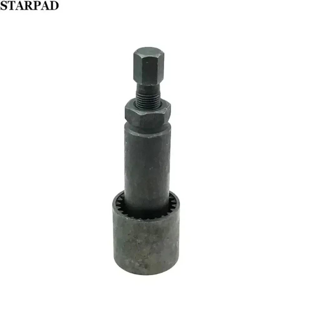 1pcs For rcycle Repair Tool  250 Magnet Pulling 32mm Piston Pin Chain Valve Meter tooth wrenc chain transmission par
