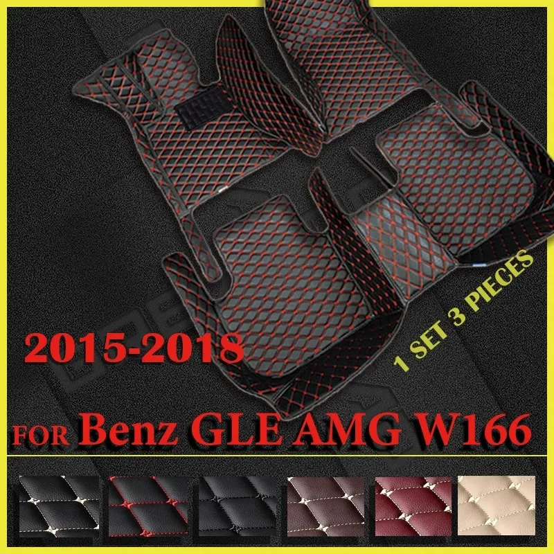 

Car Floor Mats For Mercedes Benz GLE AMG W166 53 63 63S 2015 2016 2017 2018 Custom Foot Pads Carpet Cover Interior Accessories