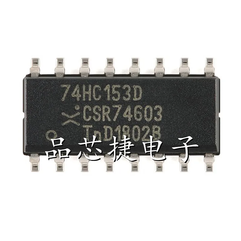 

10pcs/Lot 74HC153D,653 Marking 74HC153D SOIC-16 Dual 4-Input Multiplexer