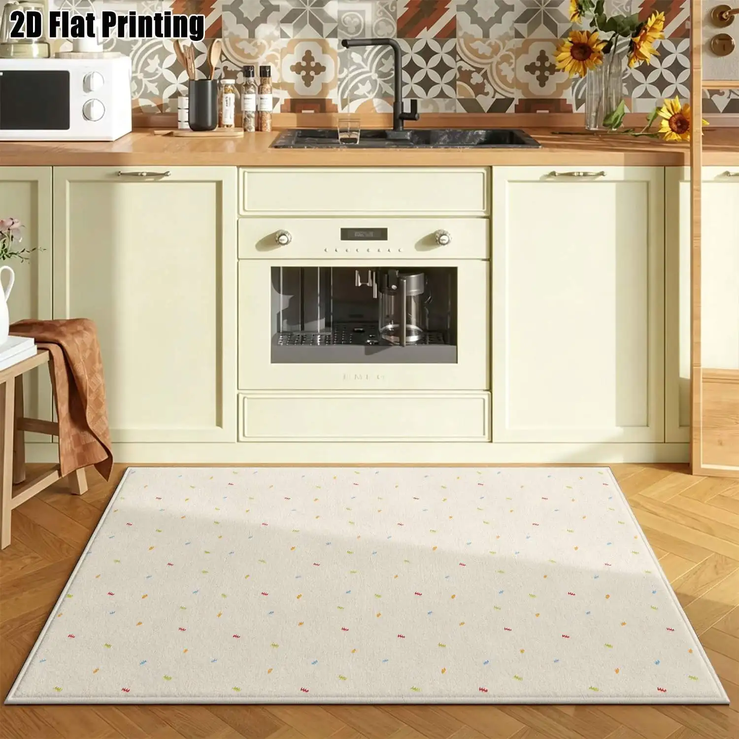 1Pc 2D Printed Beige Carpet with Colorful Small Floral Pattern Nordic-Style, Instagram-Inspired, Modern Minimalist Geometric Striped Floor Mats for Home Decor, Available in Multiple Sizes, Machine Washable, Ideal for Entryway, Dining Room, Foyer, Bedroom, Living Room.